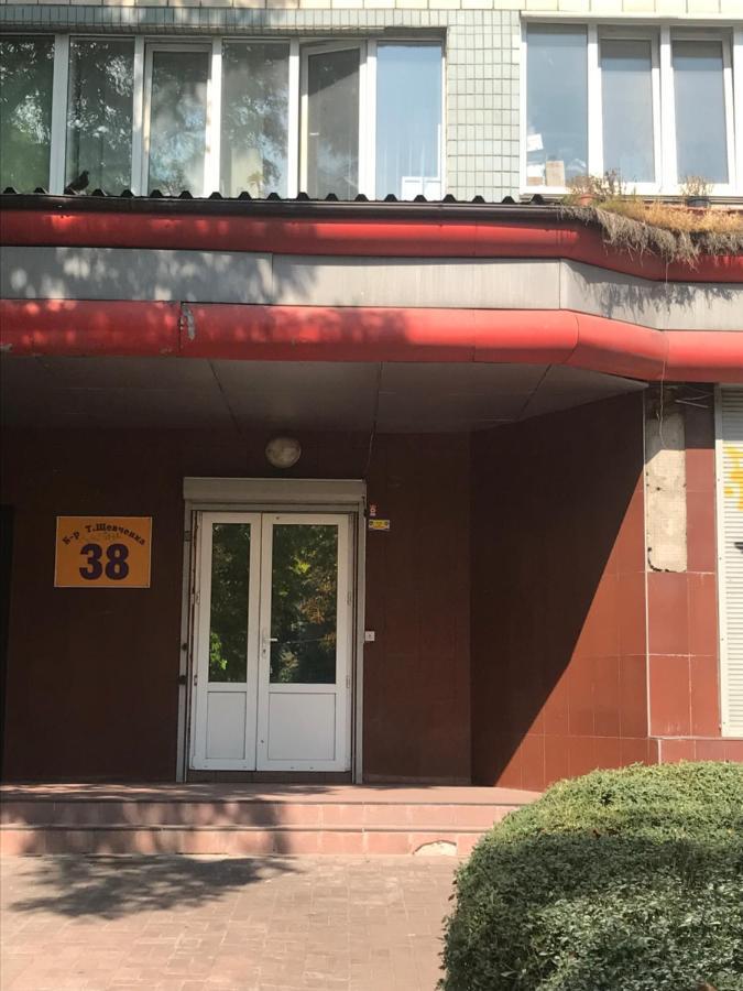 Апартаменты Ботанический Сад Kijów Zewnętrze zdjęcie